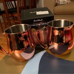 Copper Moscow Mule Mugs Set- New in box